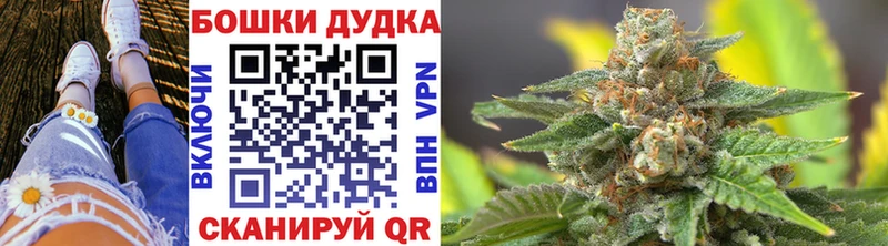 Цена Черепаново Alpha PVP  hydra ссылка  АМФЕТАМИН  ГАШ  МАРИХУАНА  КОКАИН  Меф 