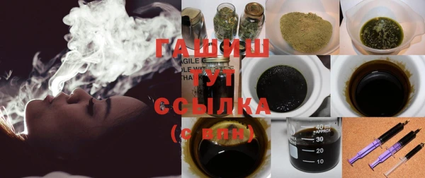меф Баксан
