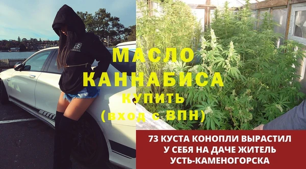 меф Баксан