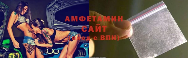 гидра Балахна