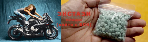 меф Баксан