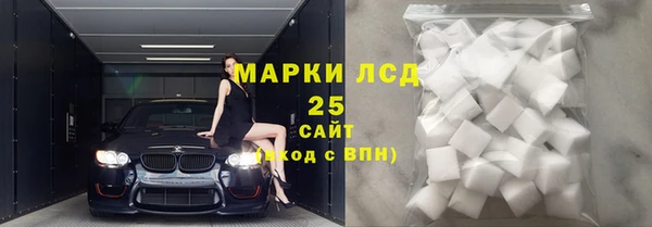 меф Баксан