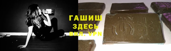меф Баксан