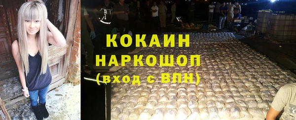 меф Баксан