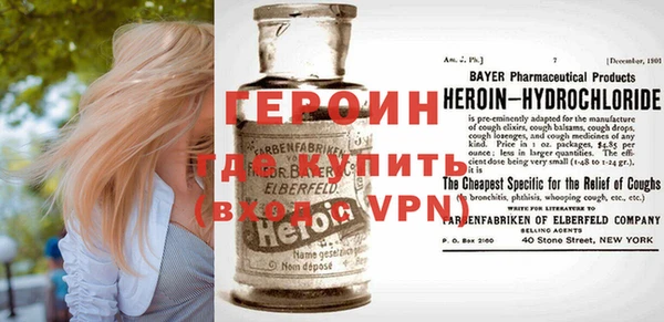 меф Баксан