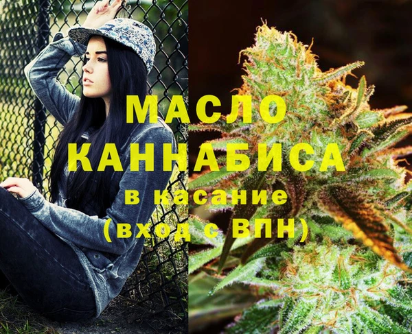меф Баксан