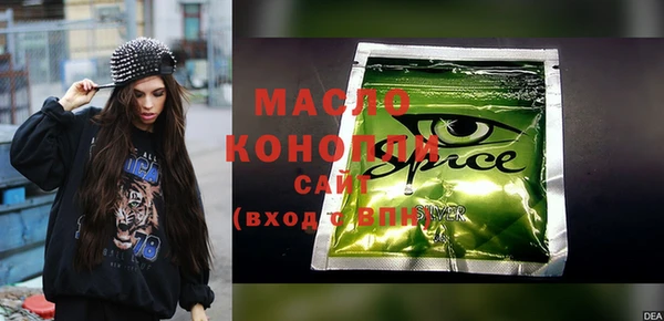 меф Баксан