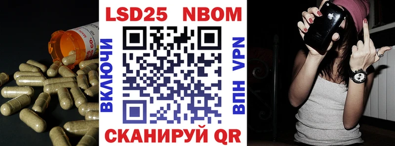 даркнет сайт  Черепаново  ЛСД экстази кислота 