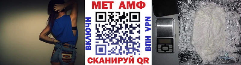 shop какой сайт  Черепаново  Метамфетамин Декстрометамфетамин 99.9% 