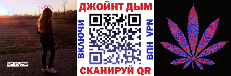 Бошки марихуана AK-47 Черепаново